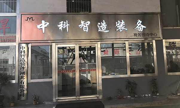 超重型机器人行走轴设计_喷涂机器人第七轴维护保养_双工位焊接工装夹具厂家_免示教头尾架变位机行程定制